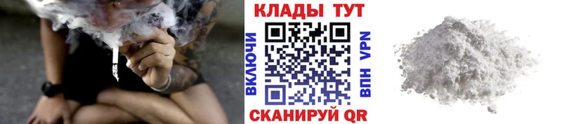 Наркошоп купить Гашиш  Кокаин  Галлюциногенные грибы  Метадон  Меф  Канабис  Судогда
