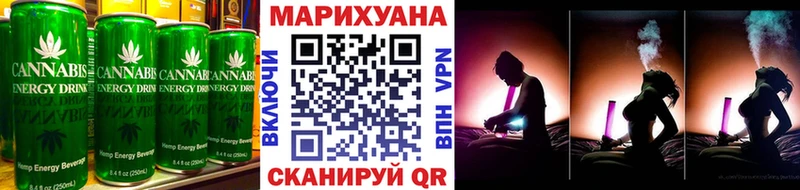 Canna-Cookies конопля  Купить  Судогда 