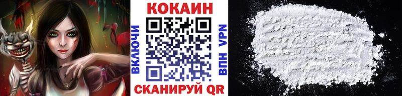 Купить где  Судогда  COCAIN Эквадор 