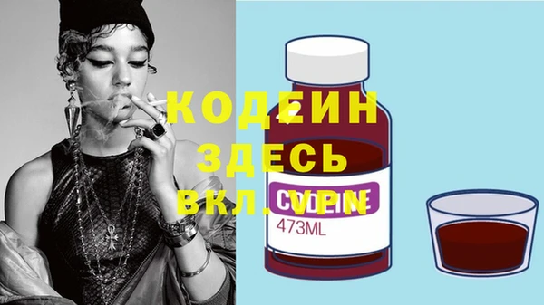 jwh Арсеньев