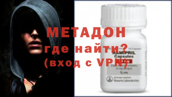 прущий лед Аркадак