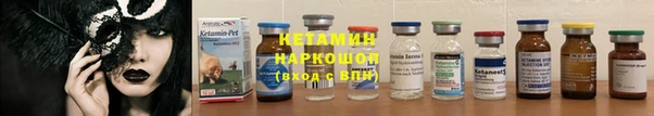jwh Арсеньев