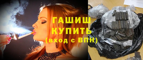 прущий лед Аркадак