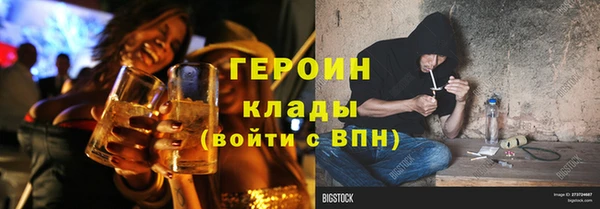jwh Арсеньев