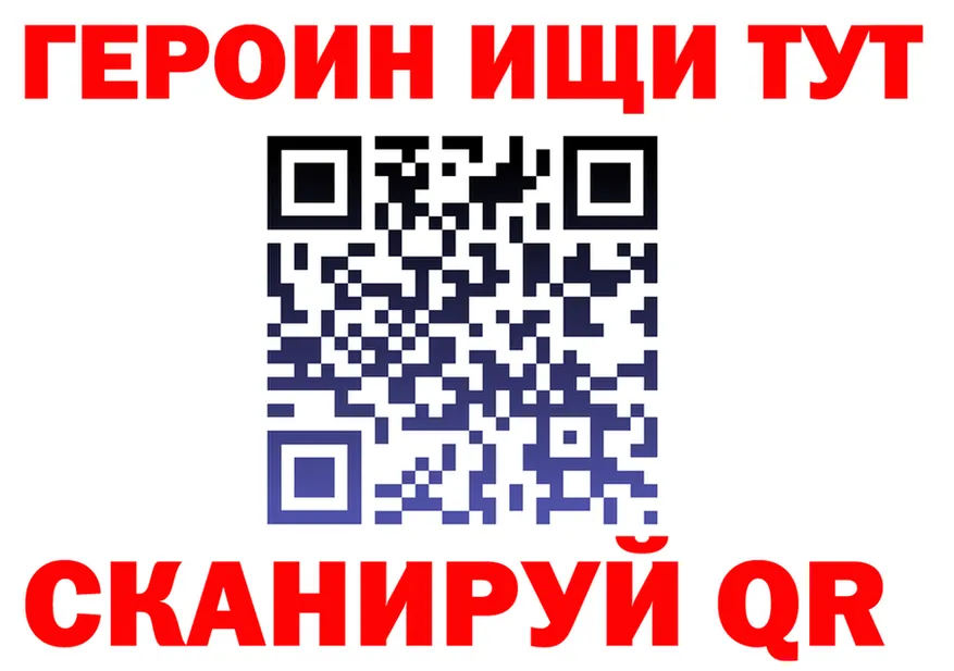 МЯУ-МЯУ мяу мяу ТОР площадка OMG Судогда