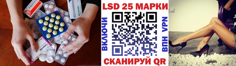 ЛСД экстази ecstasy  Купить где  Судогда 