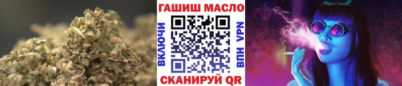 Дистиллят ТГК концентрат  Купить  Судогда 